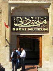 345 Dubai Museum, Eingang.JPG